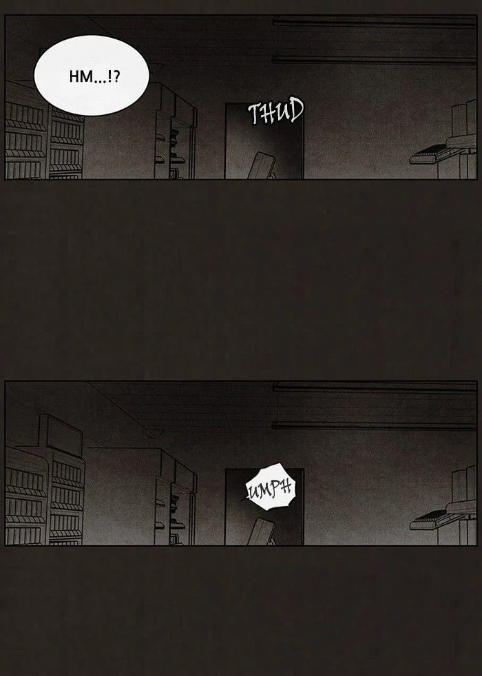 Bastard chapter 51, page 22