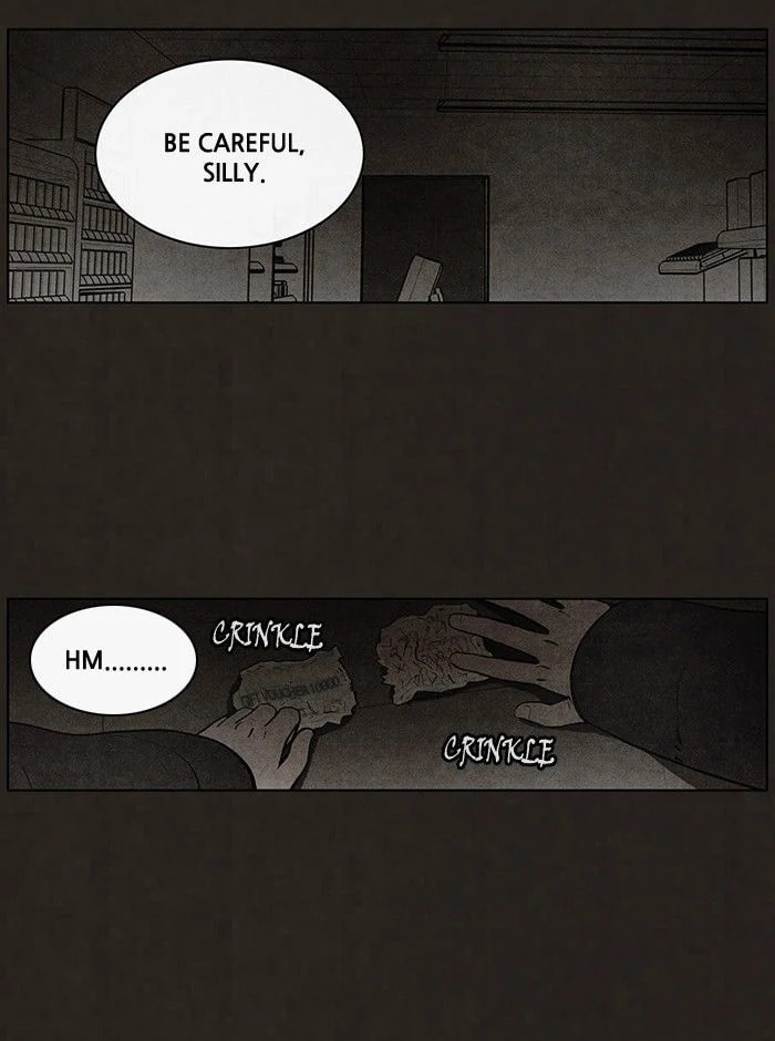 Bastard chapter 51, page 24