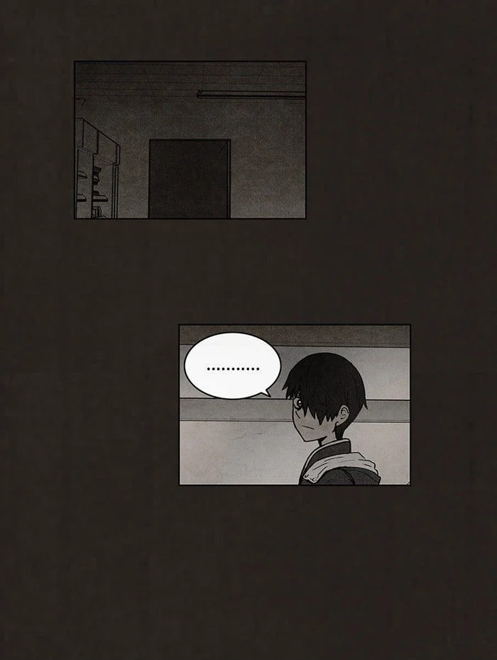 Bastard chapter 51, page 26