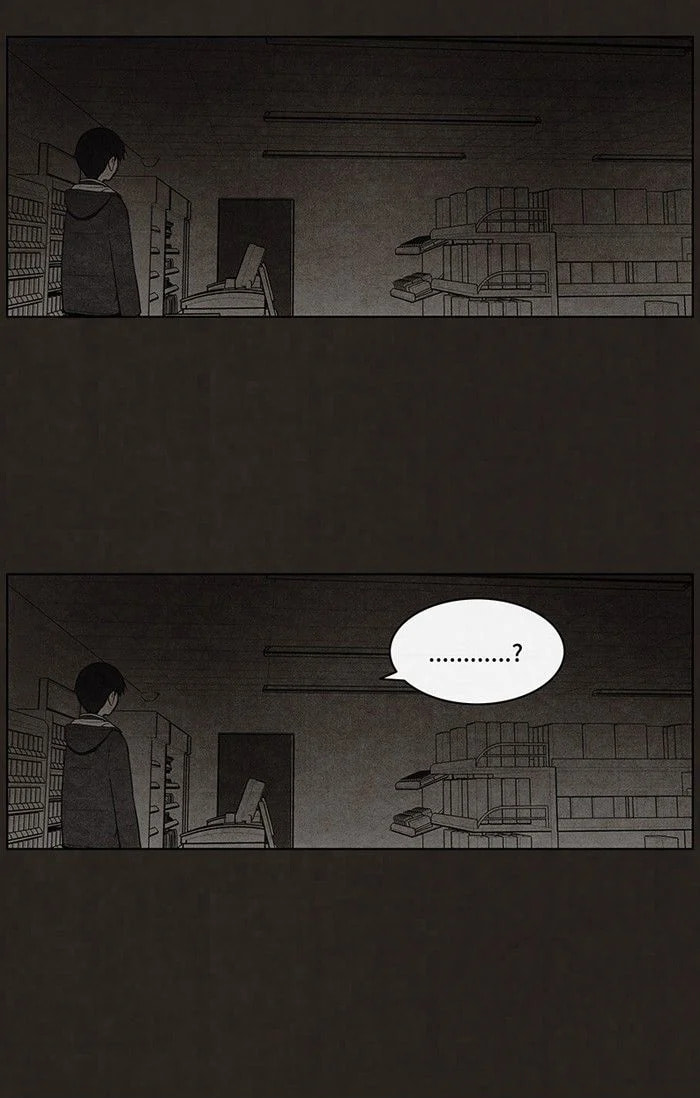 Bastard chapter 51, page 27