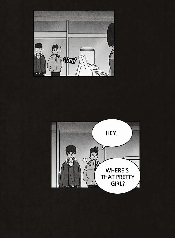 Bastard chapter 52, page 2