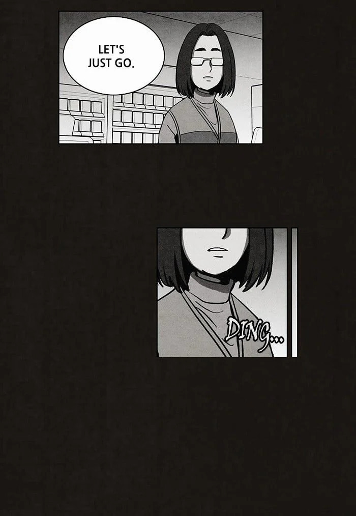 Bastard chapter 52, page 3