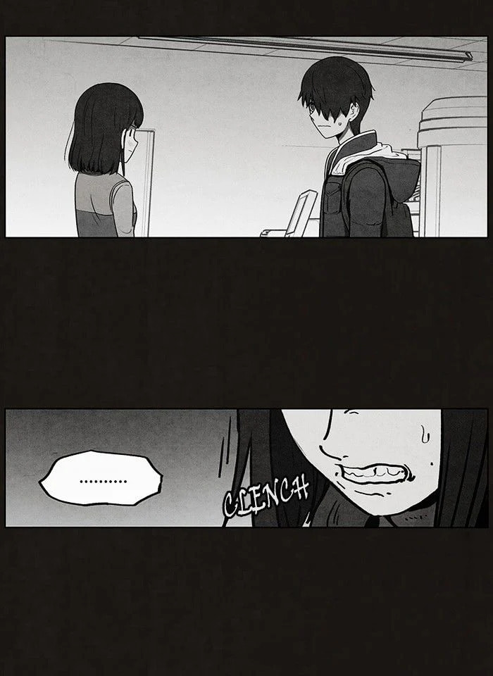 Bastard chapter 52, page 7