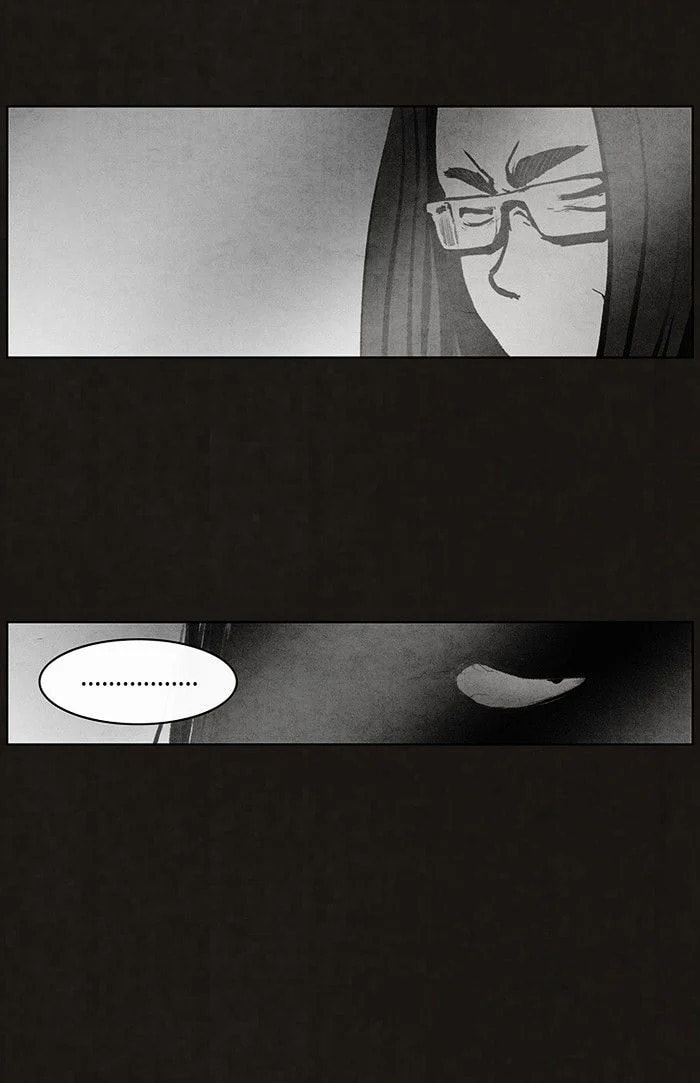 Bastard chapter 52, page 13