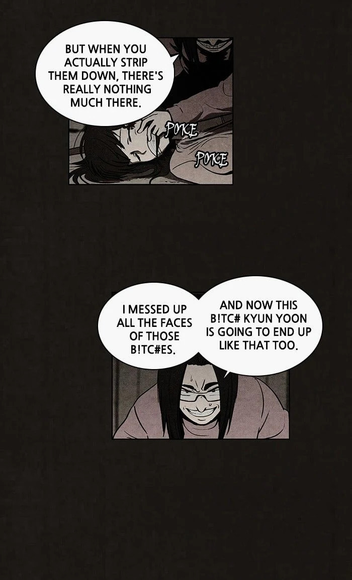 Bastard chapter 53, page 6