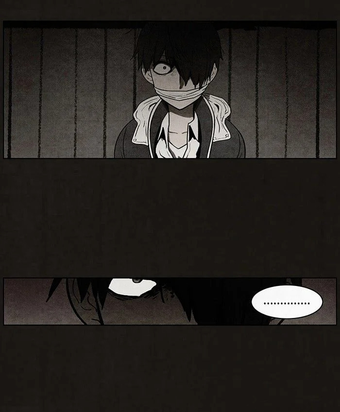 Bastard chapter 53, page 7