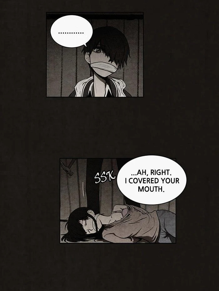 Bastard chapter 53, page 11