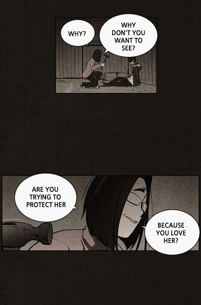 Bastard chapter 53, page 14