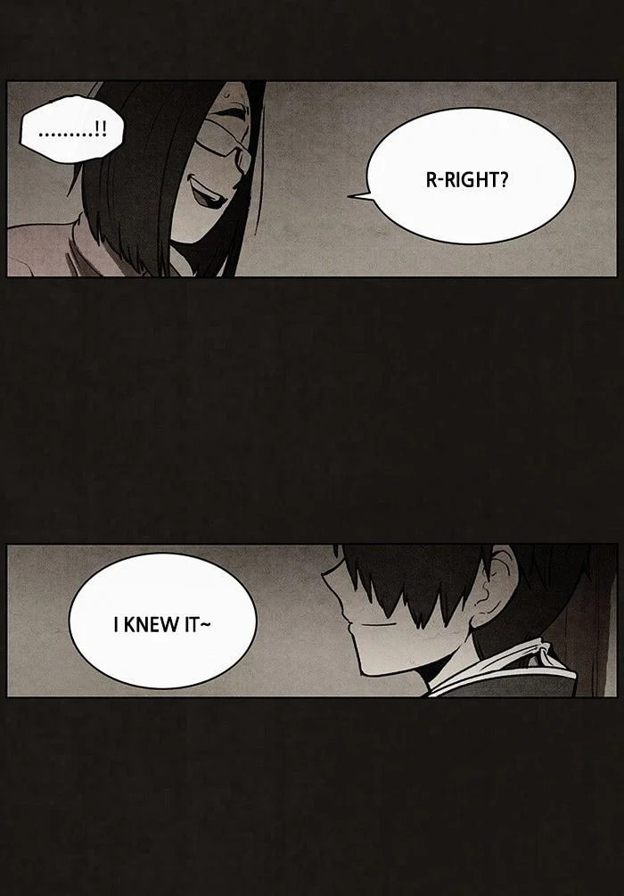 Bastard chapter 53, page 21