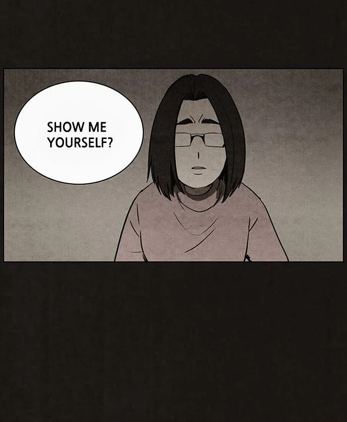 Bastard chapter 53, page 23
