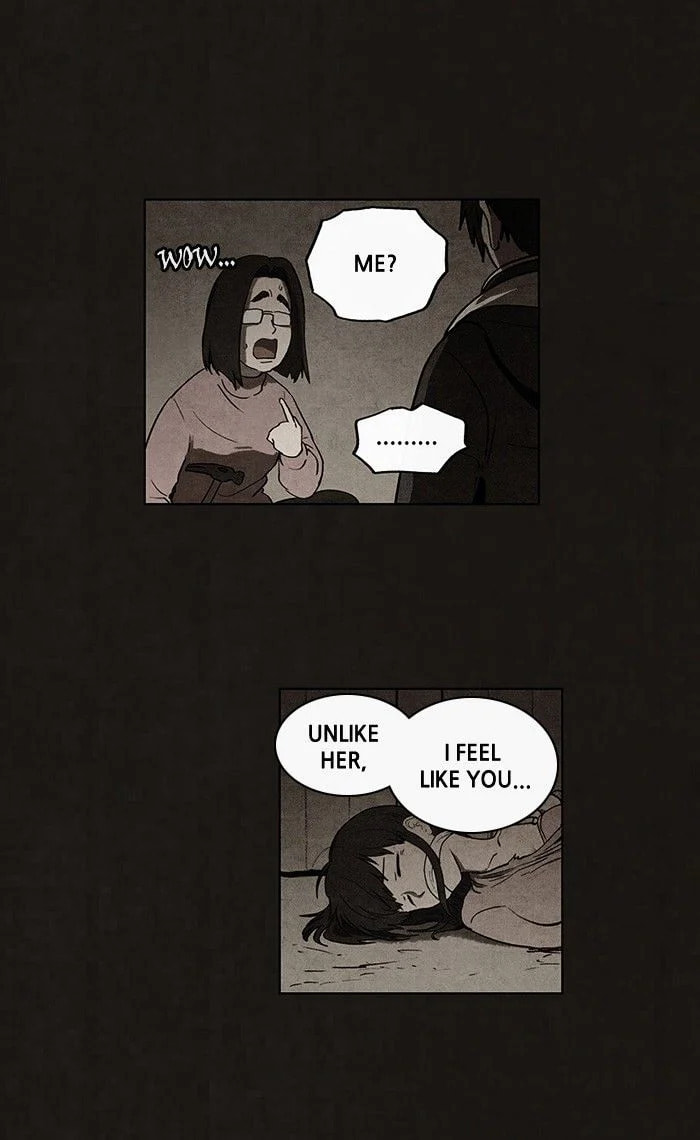 Bastard chapter 53, page 26