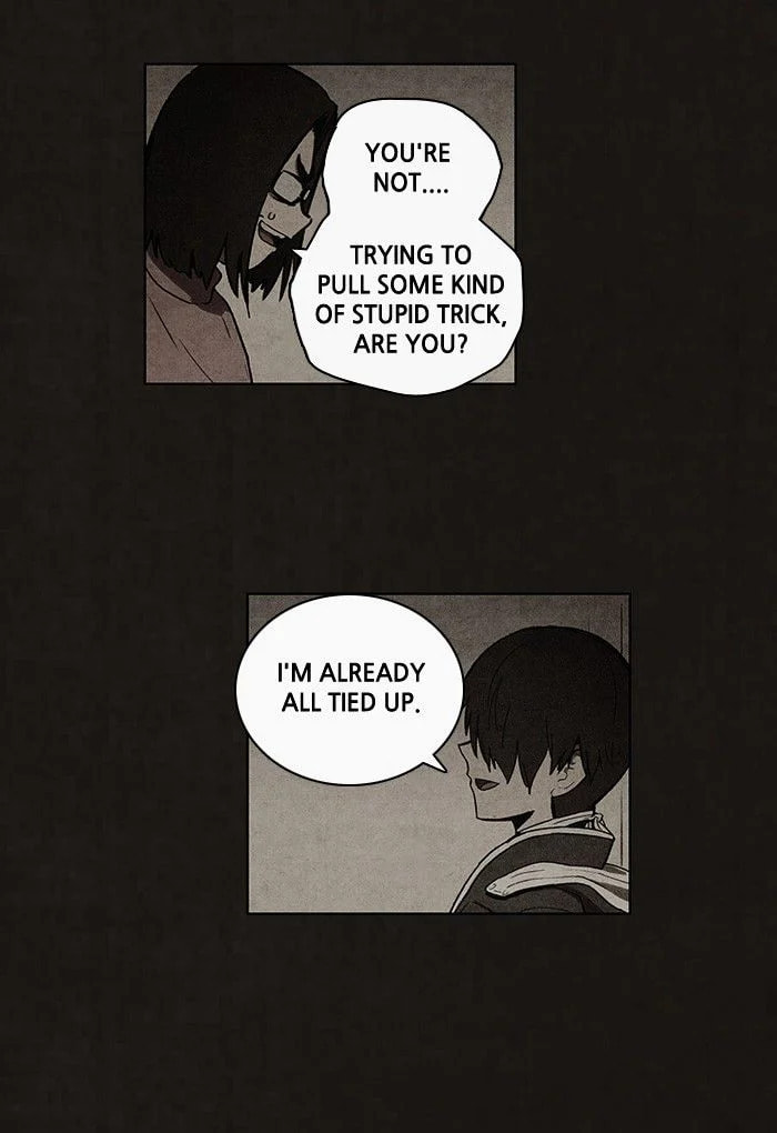 Bastard chapter 53, page 43