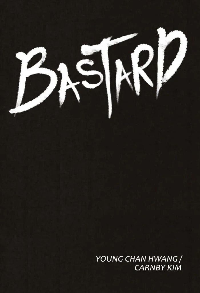Bastard chapter 55, page 12