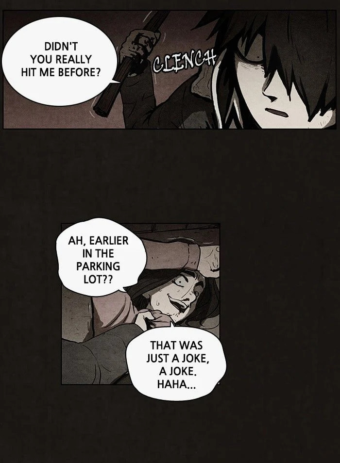 Bastard chapter 55, page 16