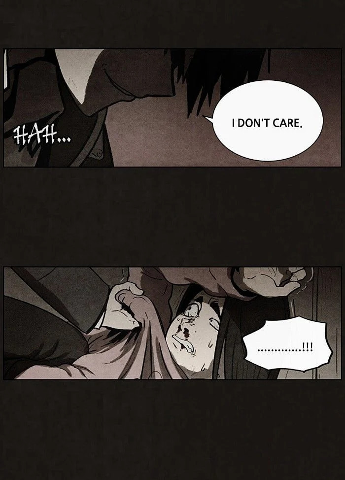 Bastard chapter 55, page 19
