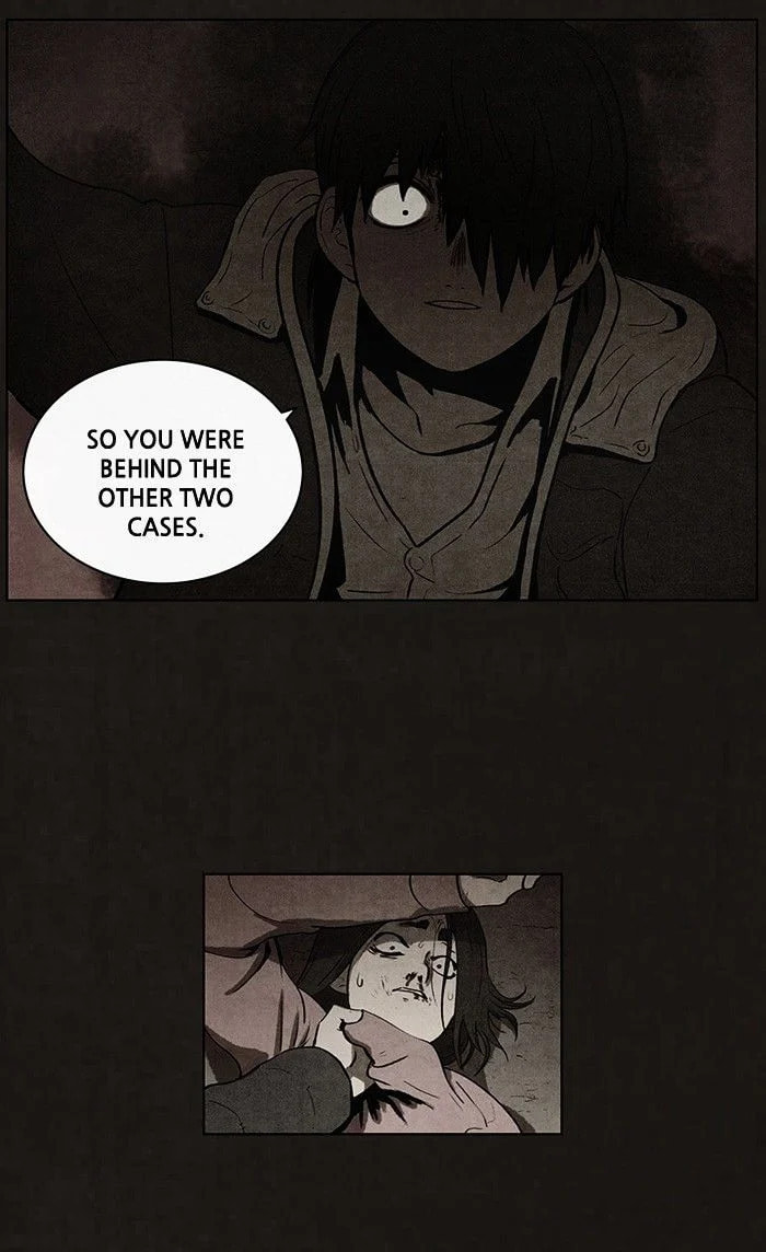Bastard chapter 55, page 20