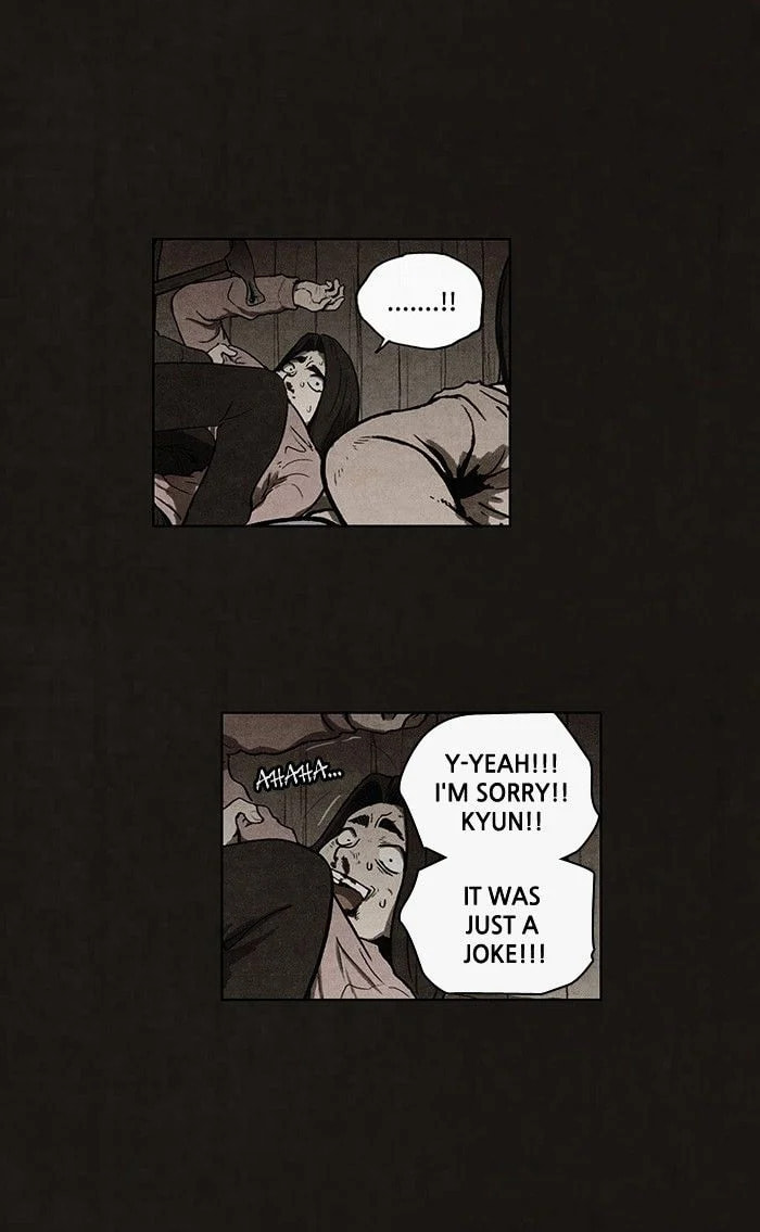 Bastard chapter 55, page 26