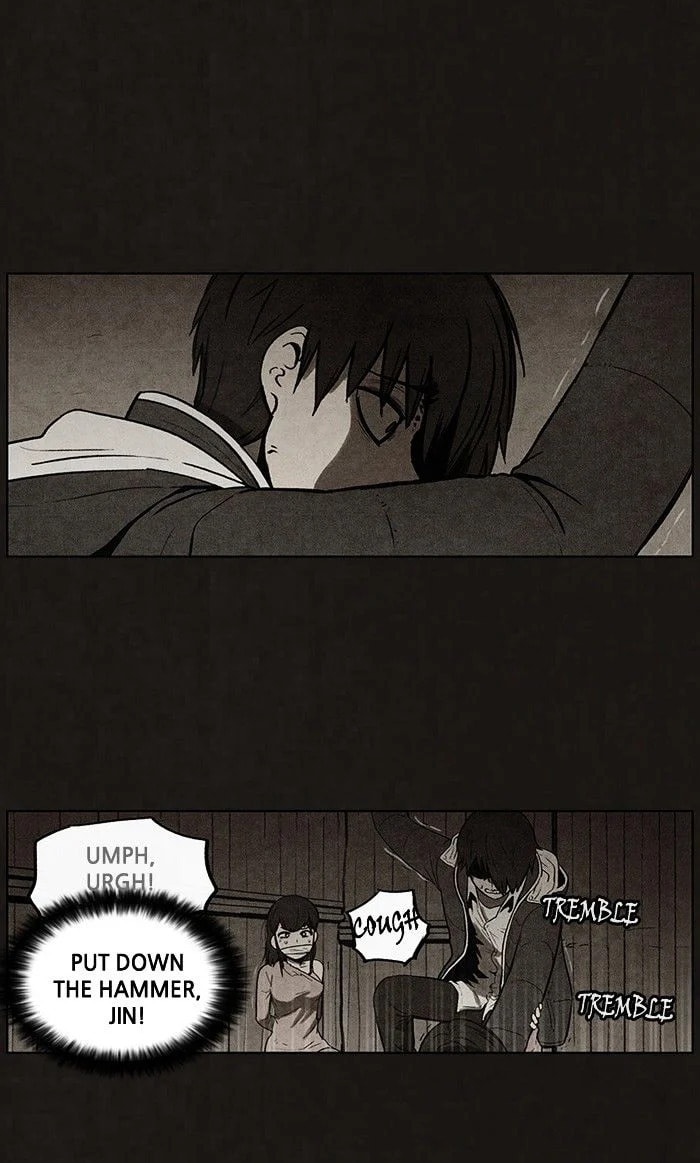 Bastard chapter 55, page 42