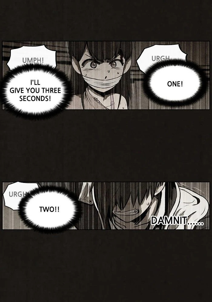 Bastard chapter 55, page 43