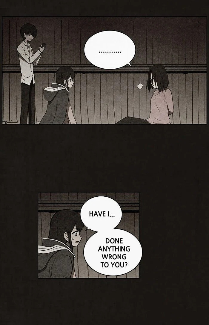 Bastard chapter 56, page 2