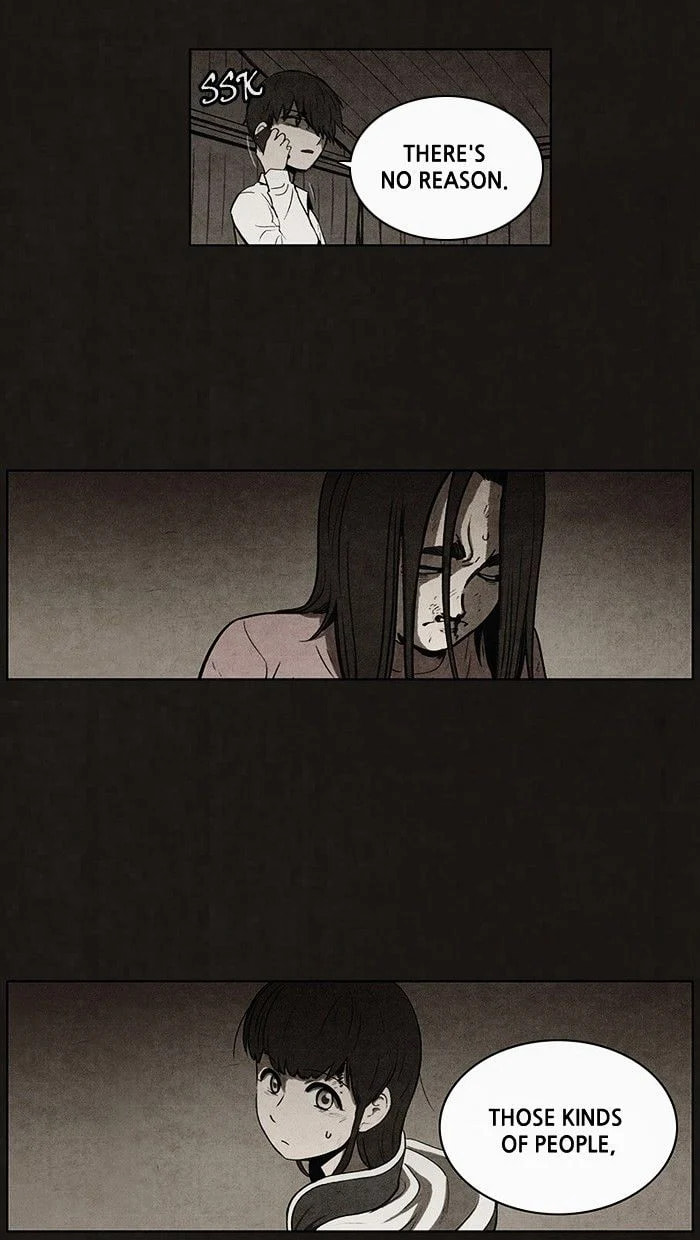 Bastard chapter 56, page 6