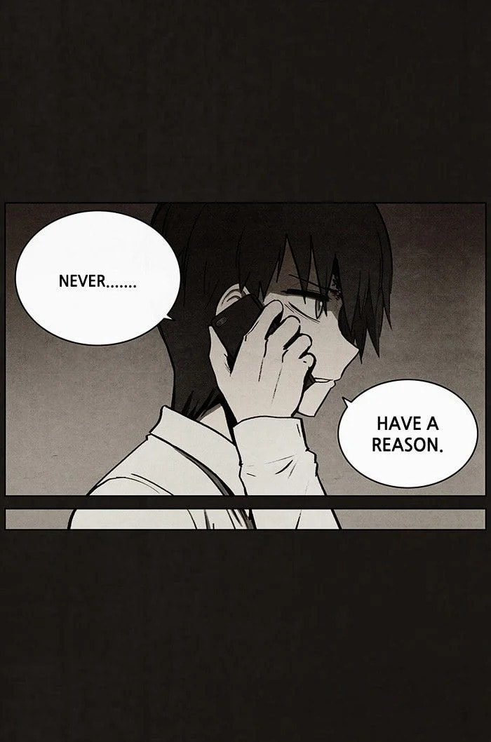 Bastard chapter 56, page 7