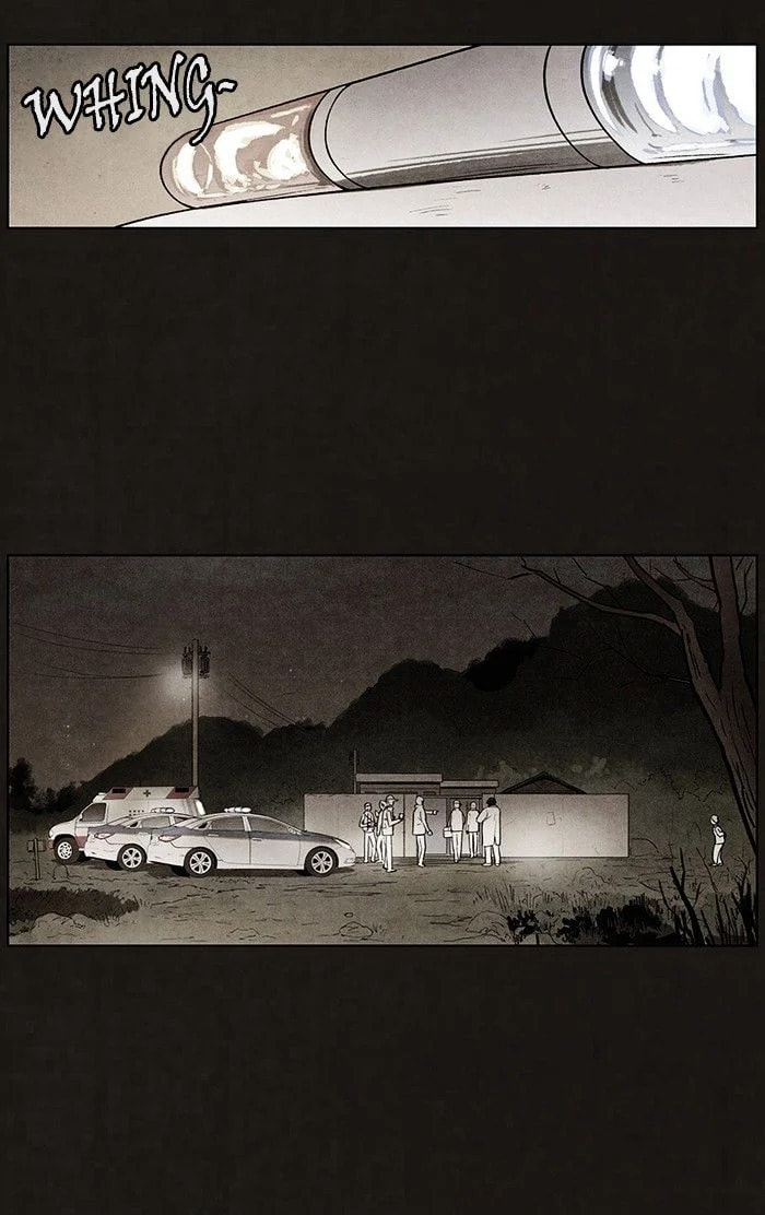 Bastard chapter 56, page 8