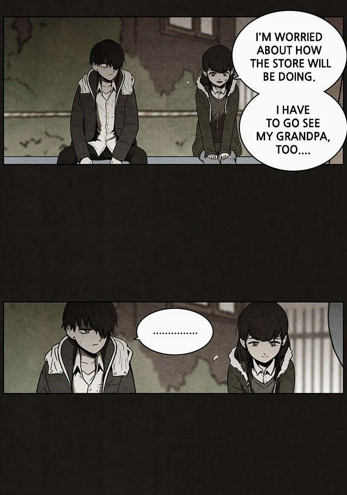 Bastard chapter 56, page 16