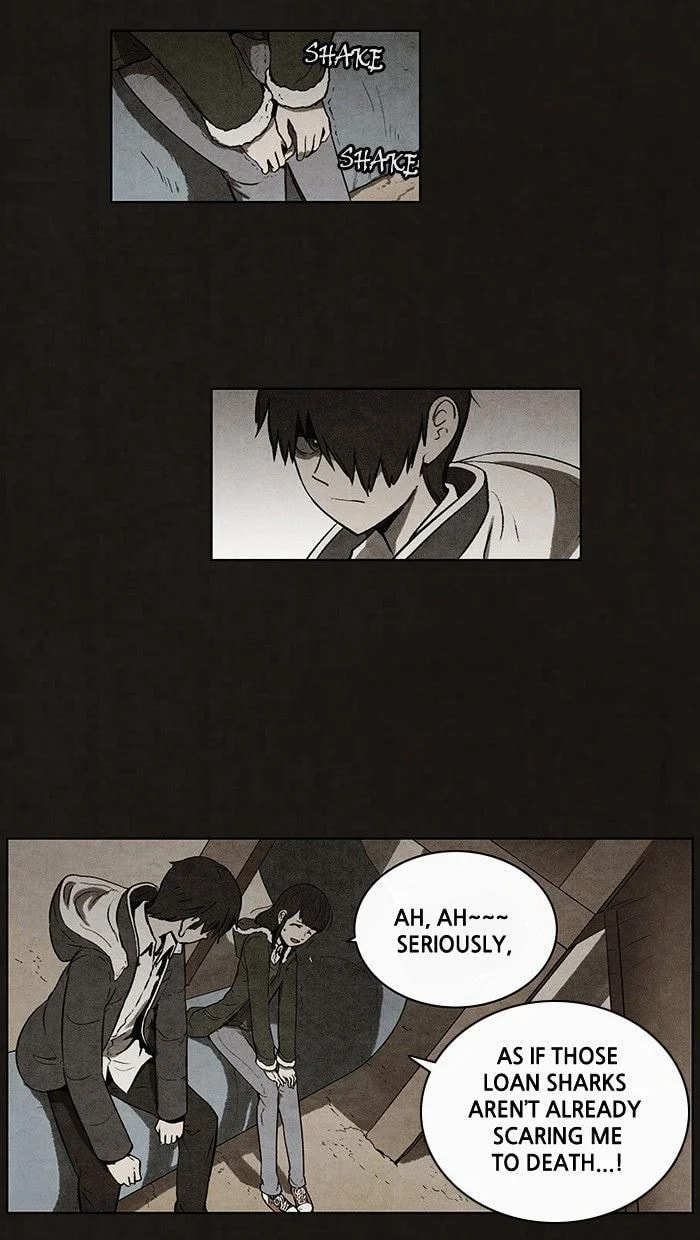 Bastard chapter 56, page 21