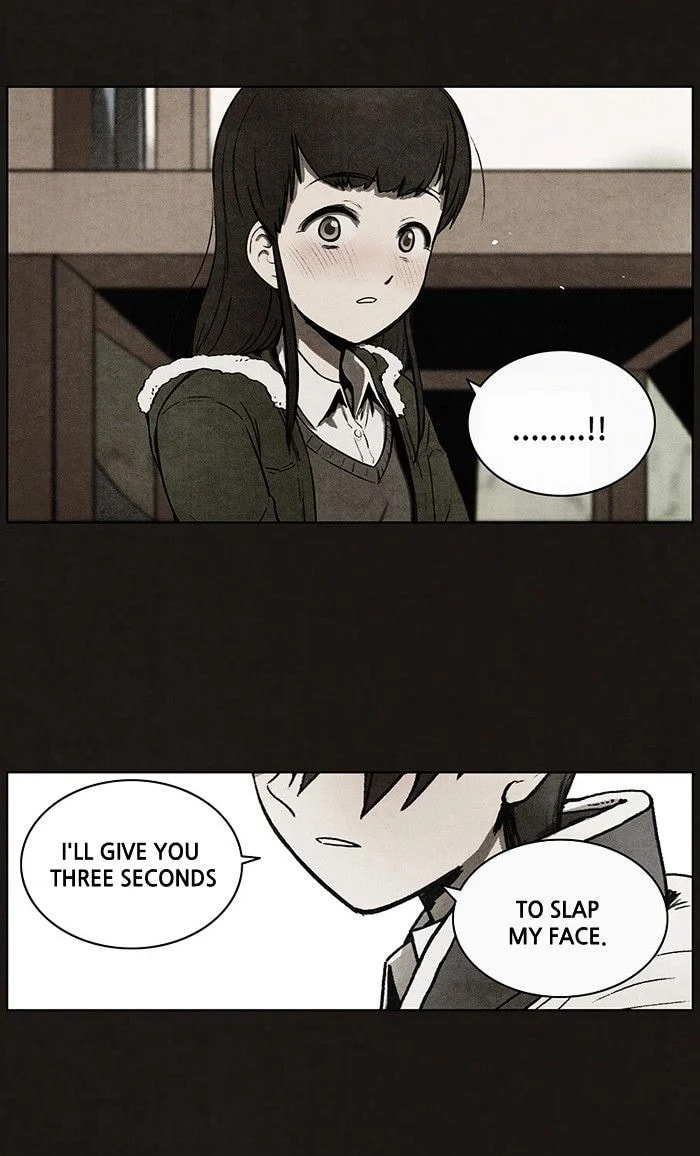 Bastard chapter 56, page 45