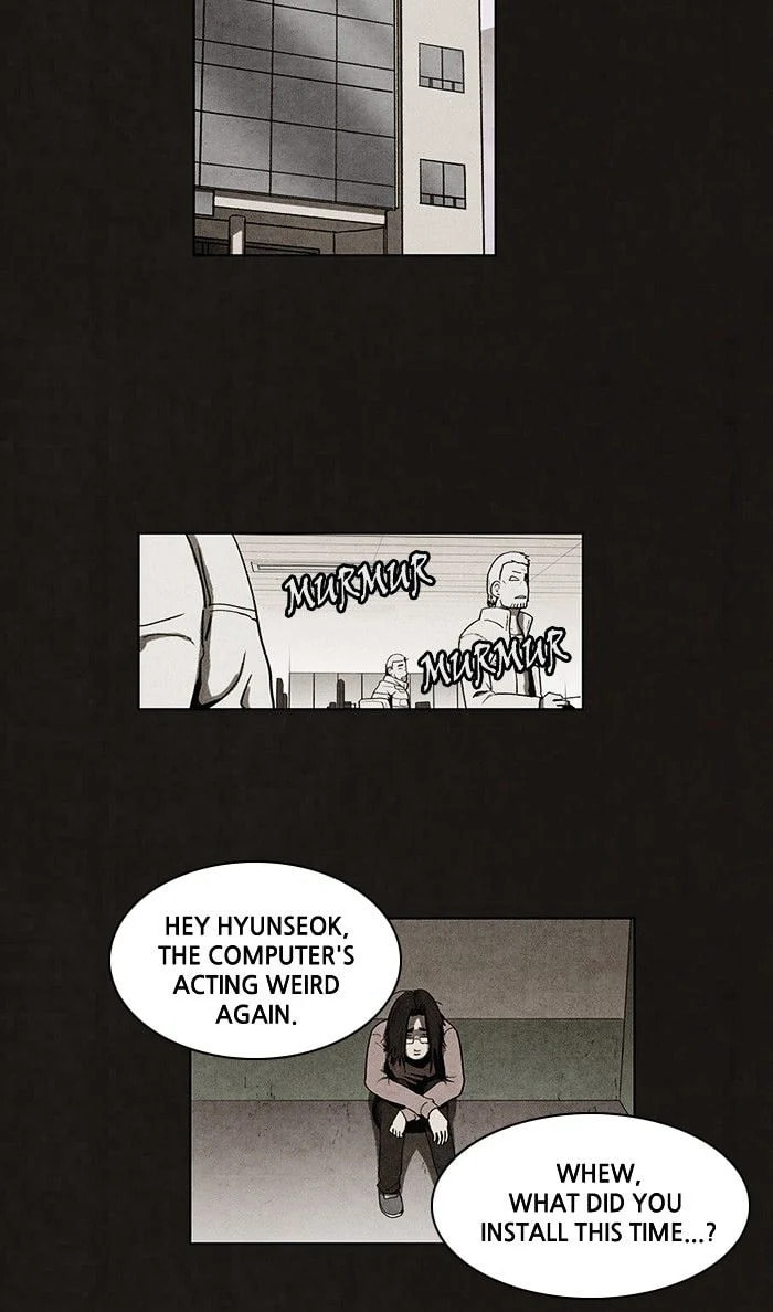 Bastard chapter 57, page 2