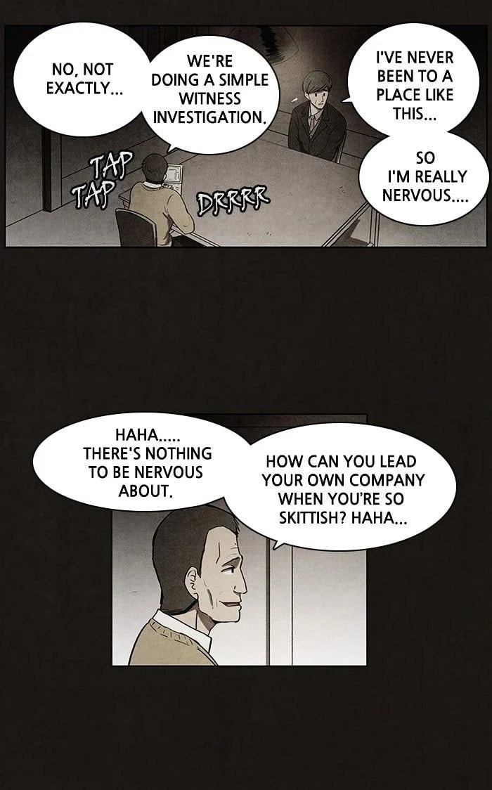 Bastard chapter 57, page 12