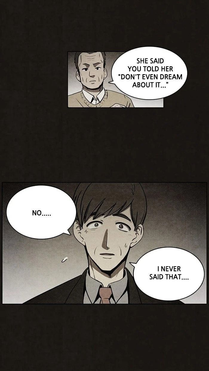 Bastard chapter 57, page 17