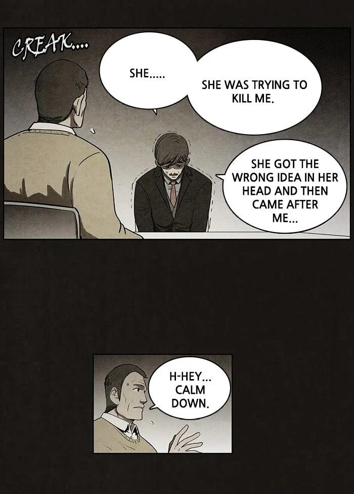Bastard chapter 57, page 21
