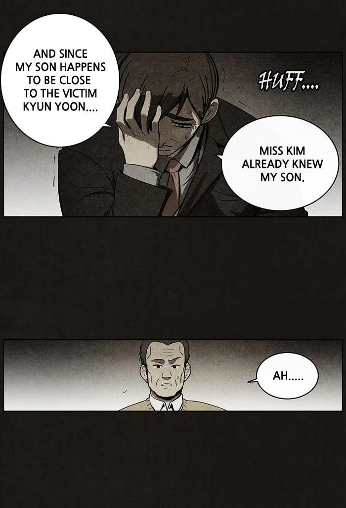 Bastard chapter 57, page 23