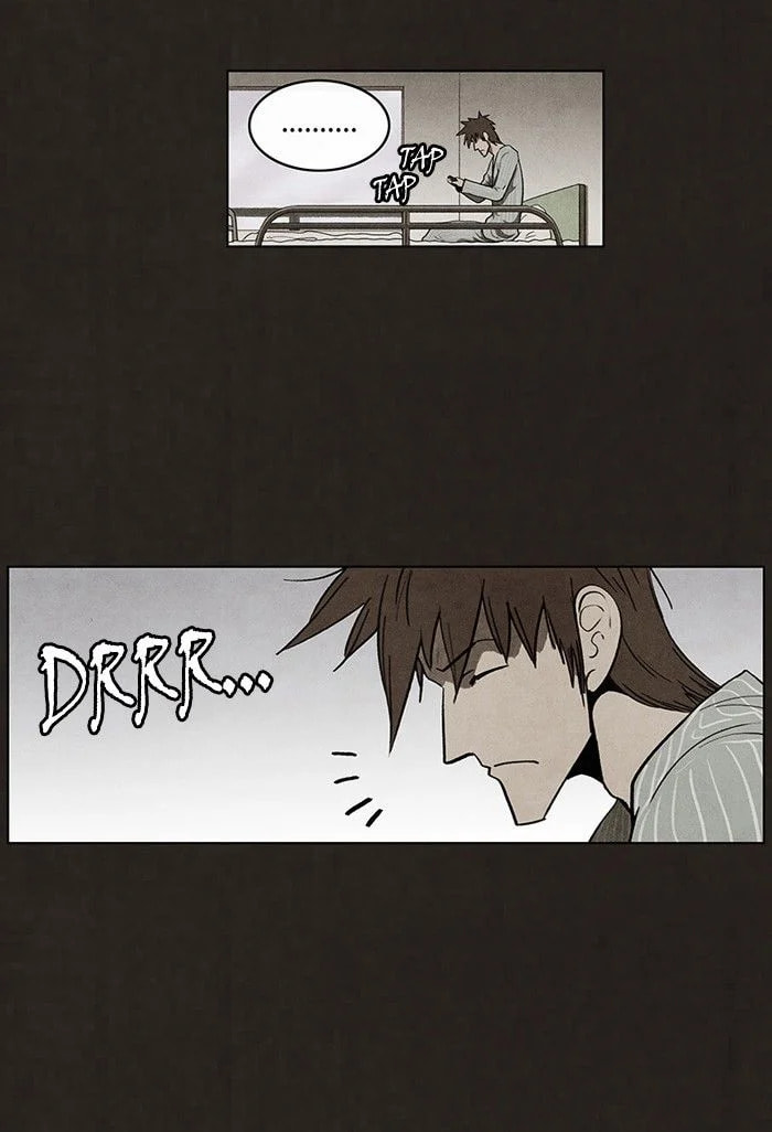 Bastard chapter 58, page 2
