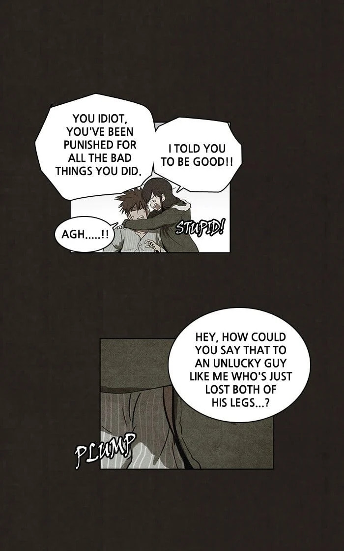 Bastard chapter 58, page 6