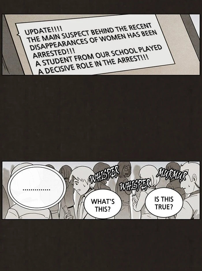 Bastard chapter 58, page 17