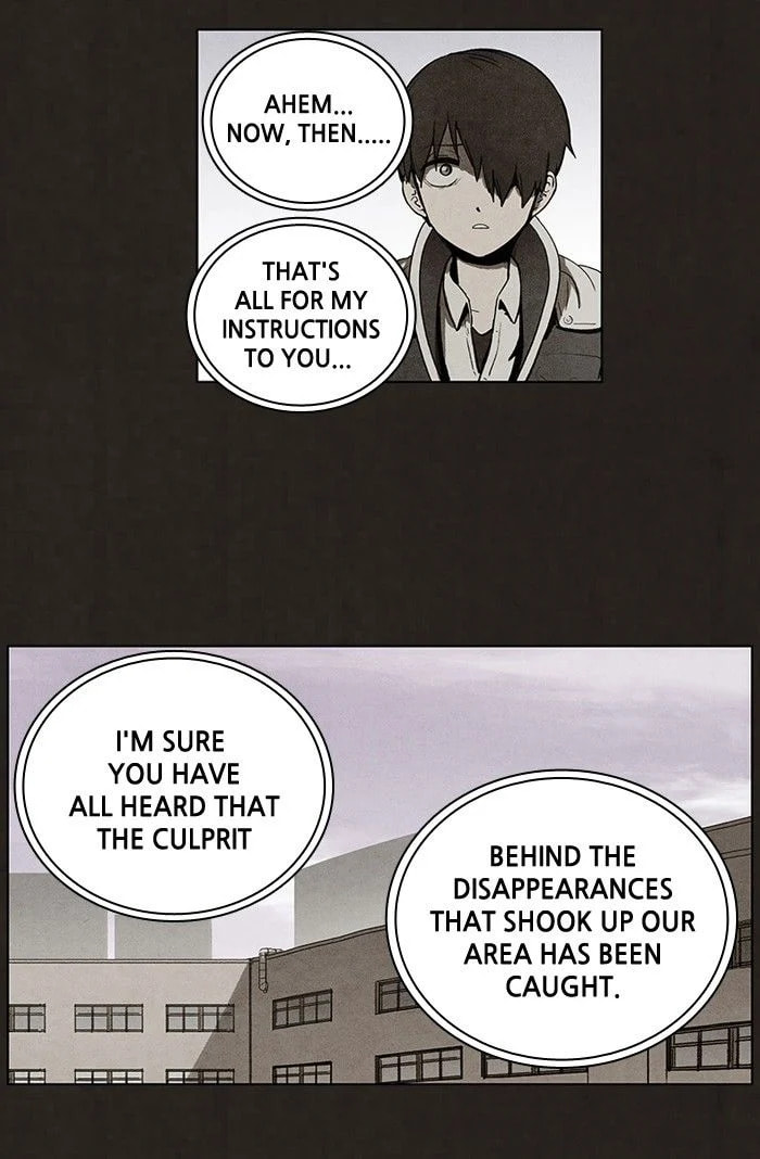 Bastard chapter 58, page 19