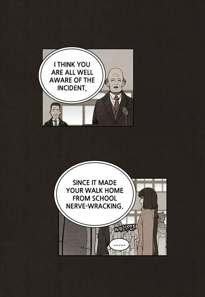 Bastard chapter 58, page 20