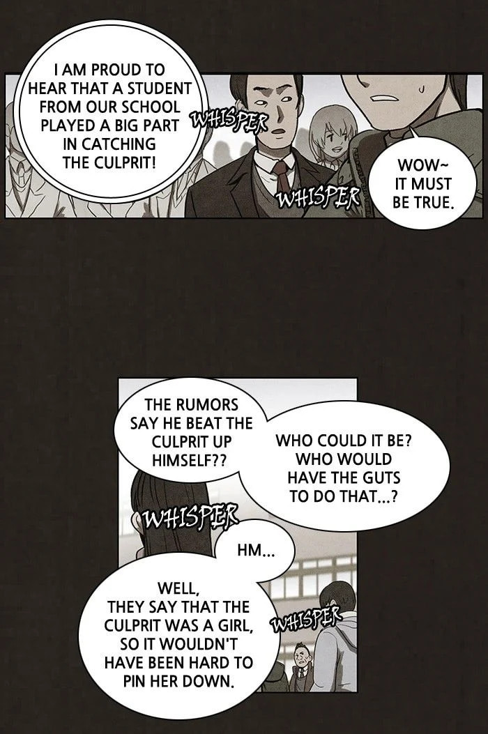 Bastard chapter 58, page 21