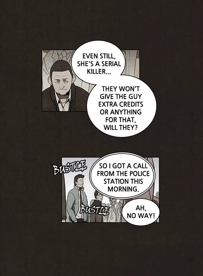 Bastard chapter 58, page 22