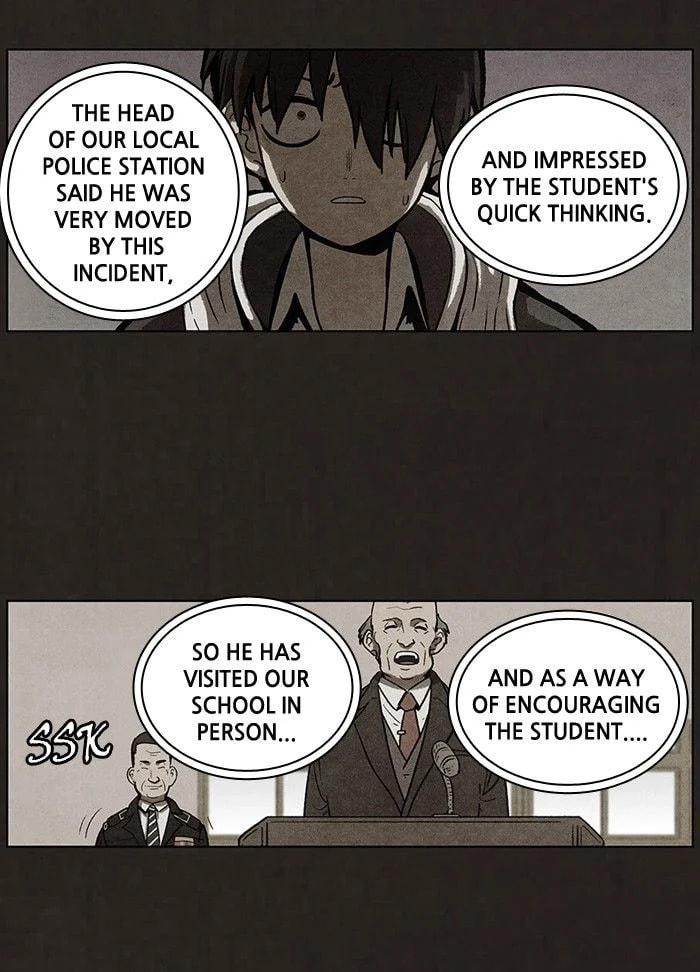 Bastard chapter 58, page 23