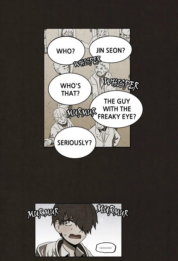 Bastard chapter 58, page 27