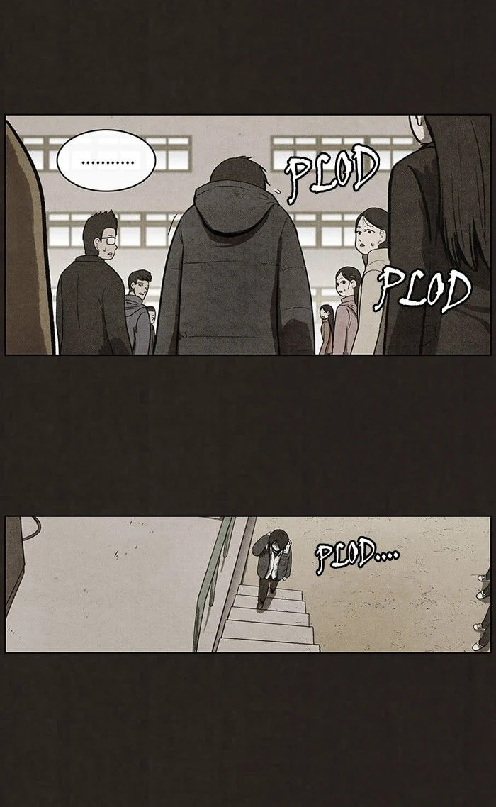 Bastard chapter 58, page 31