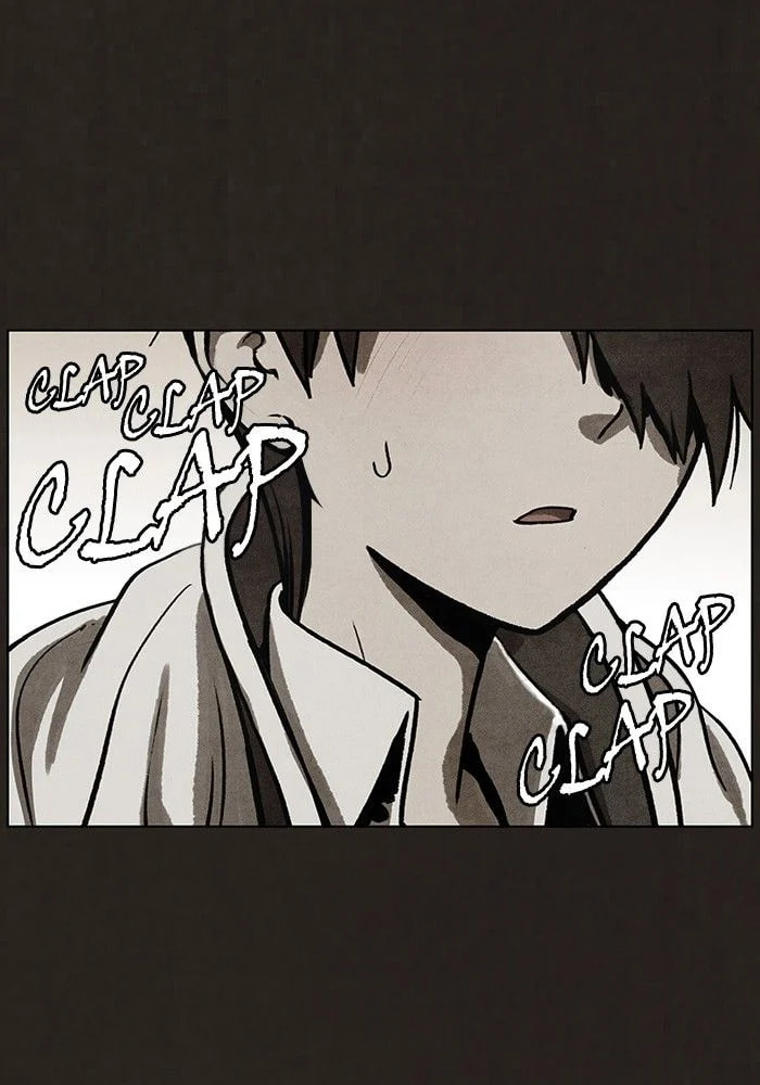 Bastard chapter 58, page 44