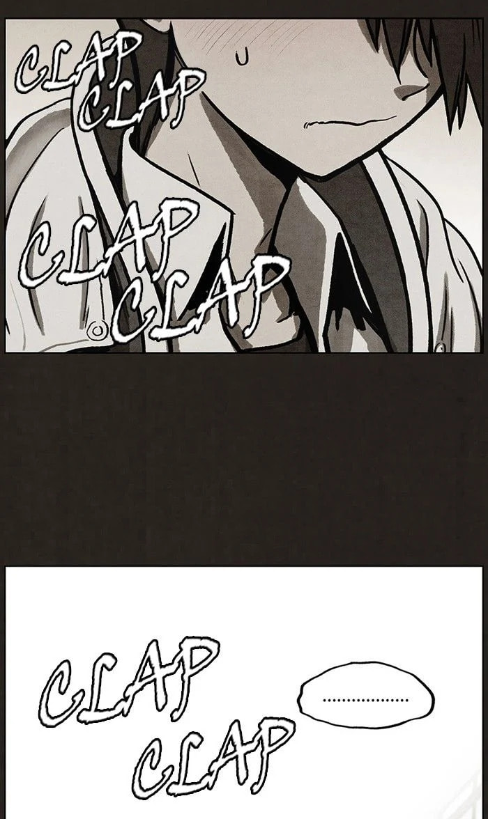 Bastard chapter 58, page 45