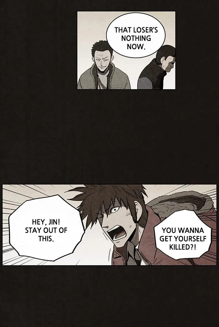 Bastard chapter 59, page 17