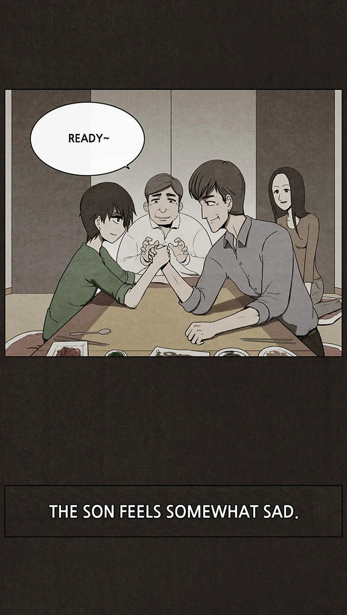Bastard chapter 6, page 2