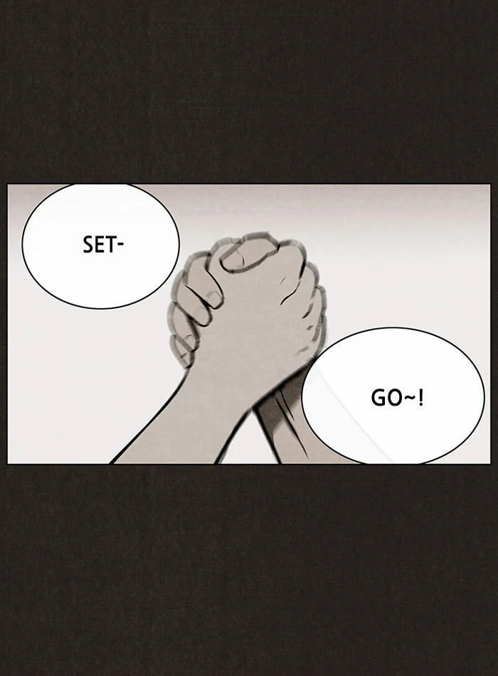Bastard chapter 6, page 4